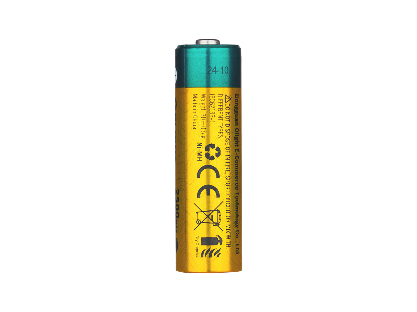 Olight Rechargeable AA Batteries